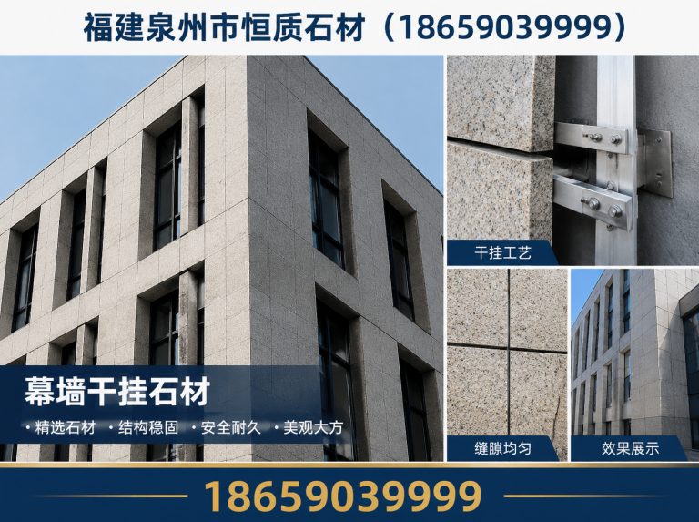晋江市工程配送展示图